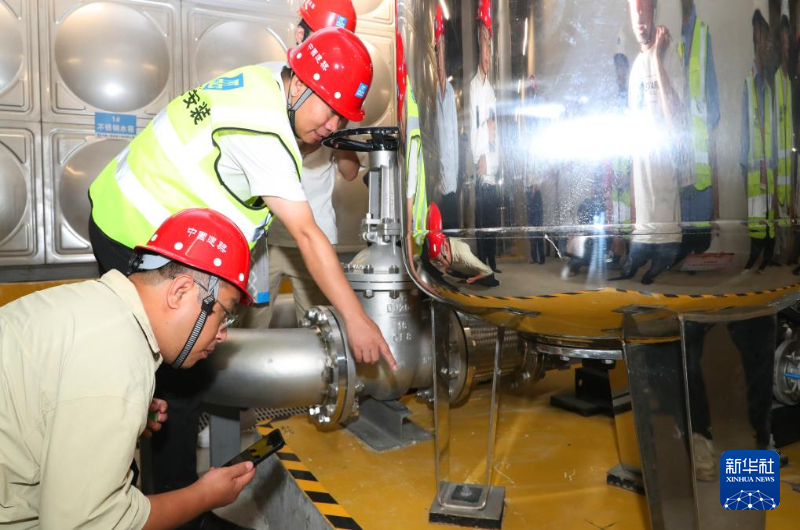 上海:机开云体育 Kaiyun.com 官网入口电安装优质工程观摩活动在华为青浦研发中心举行(图3) 上海:机开云体育 Kaiyun.com 官网入口电安装优质工程观摩活动在华为青浦研发中心举行(图3)