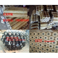 开云体育 Kaiyun.com 官网入口机电产品_机电产品价格_厂家 - 九正建材网(图2)