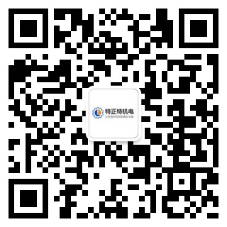 真空泵-负压真空-系统-负压系统-风水冷机组-[特正特机电]专业设备供应商Kaiyun 开云(图3)