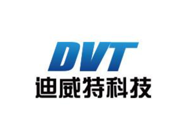 十大智慧消防设备厂家：安易Kaiyun 开云体育云上榜第一知名度高(图4)
