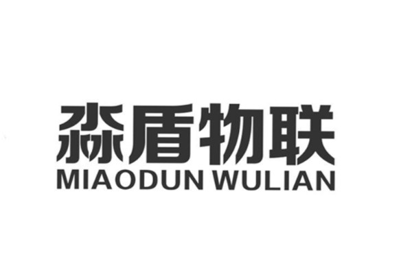 十大智慧消防设备厂家：安易Kaiyun 开云体育云上榜第一知名度高(图5)