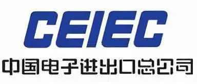中开云 开云体育平台国十大军品贸易公司(图4)