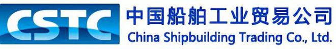 中开云 开云体育平台国十大军品贸易公司(图9)