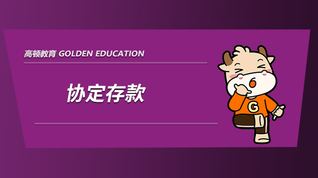 Kaiyun 开云体育机电一体化技术专业怎么样就业前景如何(图2)