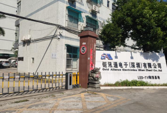 来横岗有开云 开云体育平台“钱”途！最高月薪15w招聘多人！(图2)