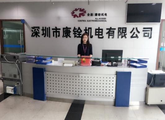 来横岗有开云 开云体育平台“钱”途！最高月薪15w招聘多人！(图4)