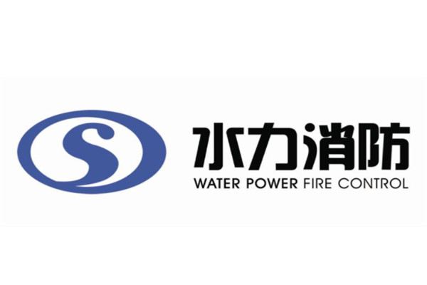 开云 开云体育平台中国十大消防公司排名：国泰上榜第二是消防国有企业(图4)