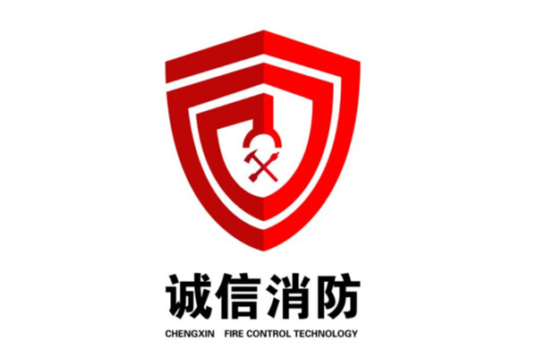 开云 开云体育平台中国十大消防公司排名：国泰上榜第二是消防国有企业(图8)