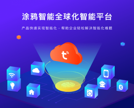 开云APP 开云官网入口电工设备技术什么是电工设备技术？的最新报道(图2)