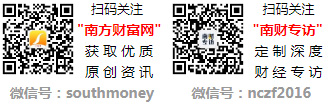 2024年5月27日机械设开云 开云体育官网备上市公司共有83只个股实现连涨(图2)