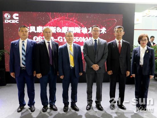 QSZ13Kaiyun 开云体育-G10新品发布背后：源自技术的开发赋能(图3)