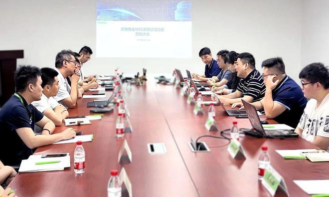 全球安防开云APP 开云官网入口供应商前十品牌天地伟业牵手盘古信息IMS系统(图3)