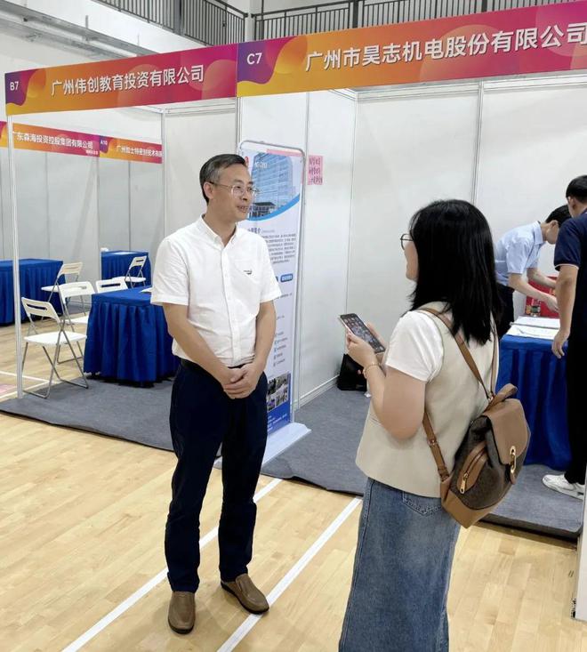 Kaiyun 开云广州市技师学院：168家企业提供6500岗位校园招聘会“火力全开”(图7)
