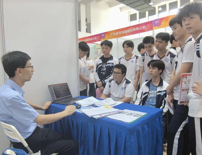 Kaiyun 开云广州市技师学院：168家企业提供6500岗位校园招聘会“火力全开”(图4)