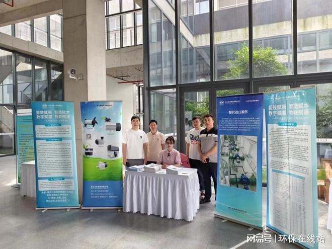 低效设备淘汰正当时永发机电出席温州节能技术Kaiyun 开云体育产品推介会(图4)