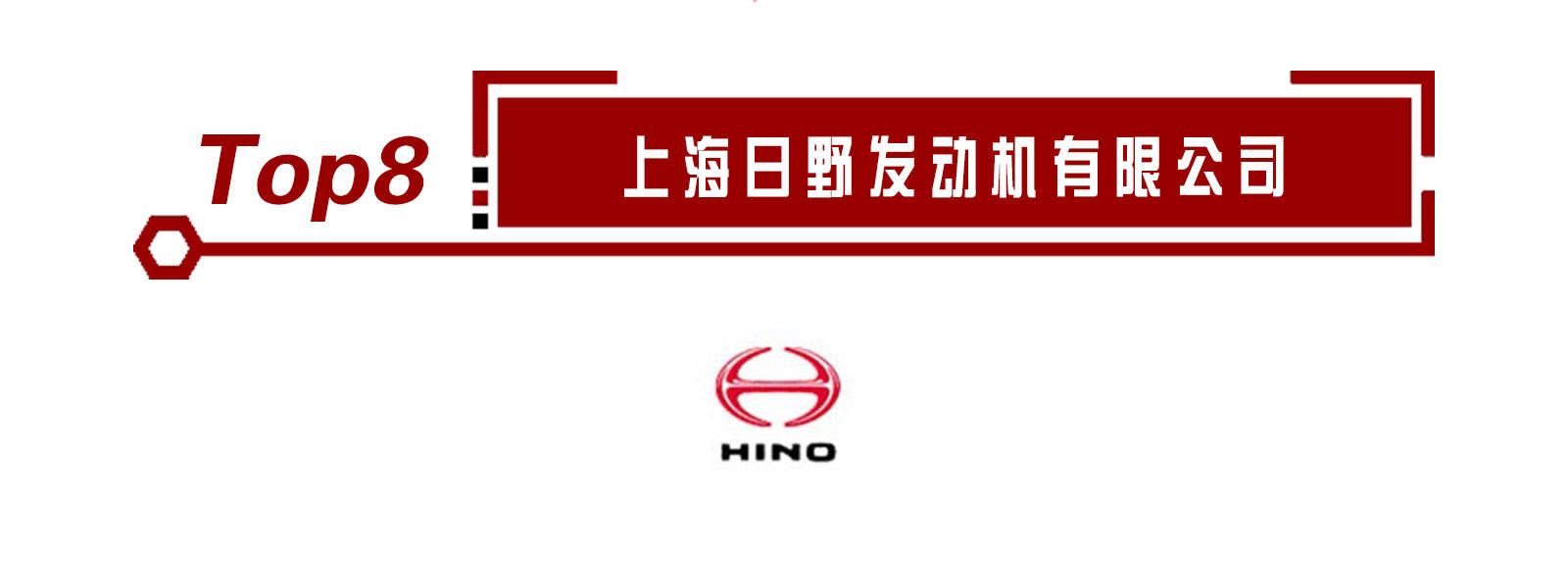 重磅来袭！2020年度发电机组十大品牌排行榜公布开云 开云体育官网(图9)