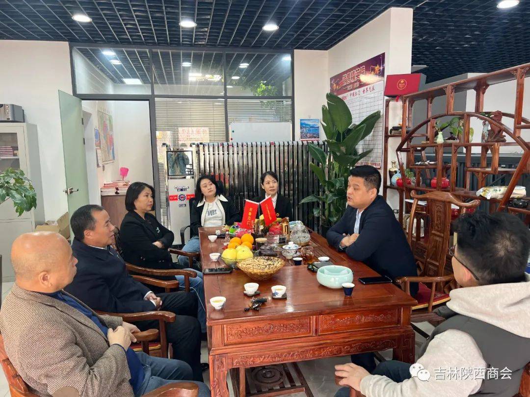 开云体育 开云官网【商汇吉林】吉林省陕西商会走访会员企业省开门红机电设备有限公司(图1)