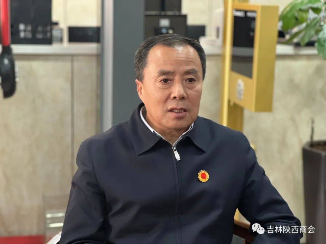 开云体育 开云官网【商汇吉林】吉林省陕西商会走访会员企业省开门红机电设备有限公司(图4)