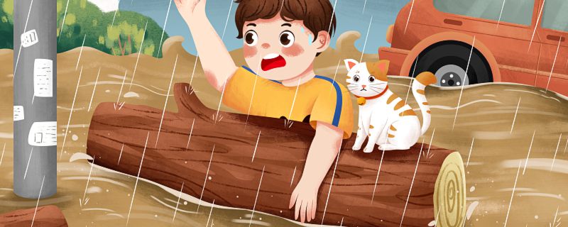 开云 开云体育平台山洪暴发的意思 山洪暴发的含义(图1)