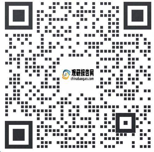 2020年中国机Kaiyun 开云电行业分析报告-产业规模现状与发展规划趋势(图5)